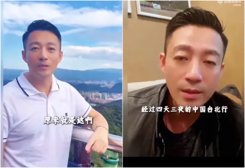 汪小菲(圖/翻攝自麻六記旗艦店快手) ▲汪小菲(圖/翻攝自麻六記旗艦店快手)