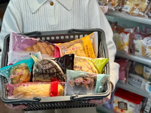 3月5日至18日特別推出「菠蘿派對」指定商品第二件省10元活動 ▲3月5日至18日特別推出「菠蘿派對」指定商品第二件省10元活動