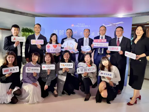 ▲雄獅、可樂、鳳凰、凱旋、永信、山富、東南、利百加、旅天下9大旅行社助攻「華麗歐洲」團體旅遊。（圖／記者蕭涵云攝）