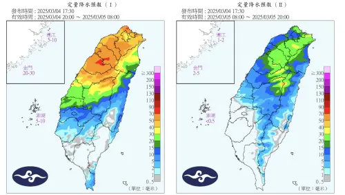 前兩天鋒面降雨劇烈,今天鋒面雖然遠離,但降雨範圍還是比較廣,出門務必攜帶雨具。(圖/中央氣象署) ▲前兩天鋒面降雨劇烈,今天鋒面雖然遠離,但降雨範圍還是比較廣,出門務必攜帶雨具。(圖/中央氣象署)
