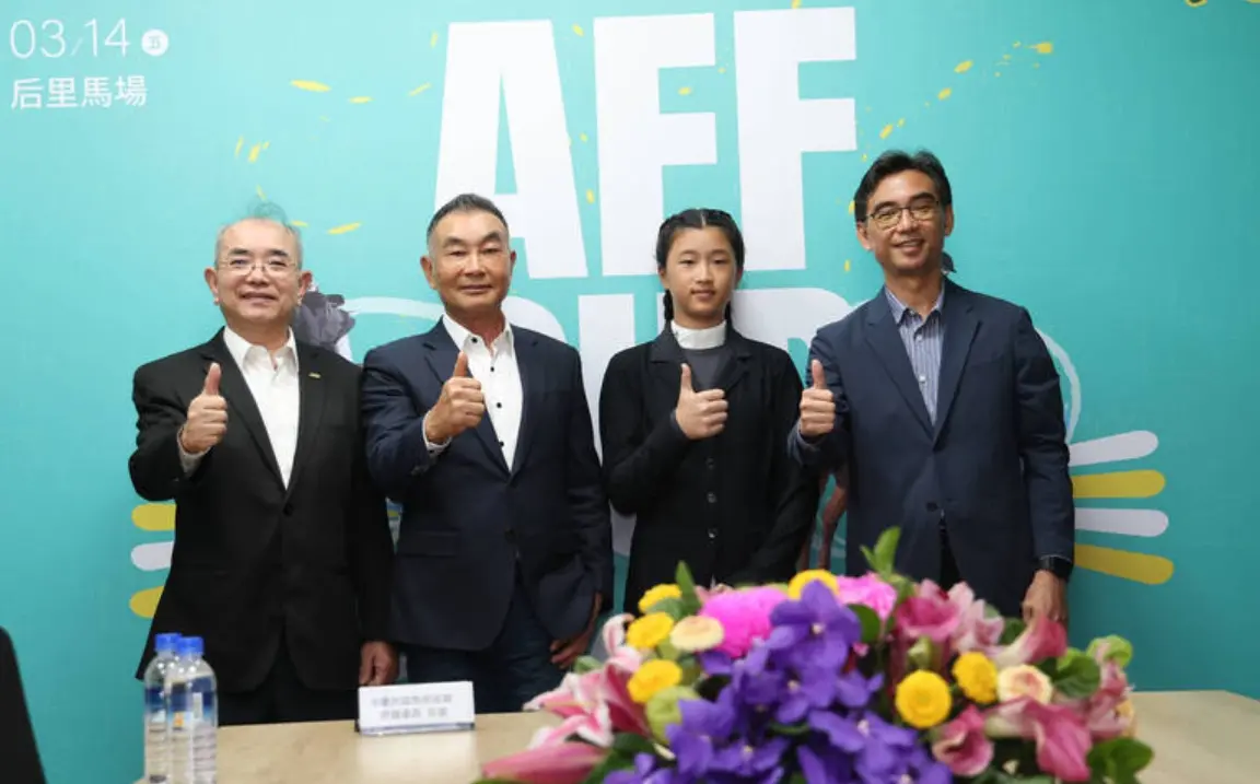 ▲2025年亞洲盃少年馬術障礙超越國際錦標賽3月11日至14日於台中后里馬場登場，來自12國共13名騎士參賽，台灣再度主辦，並同步舉辦馬術嘉年華。（圖／馬術協會提供）