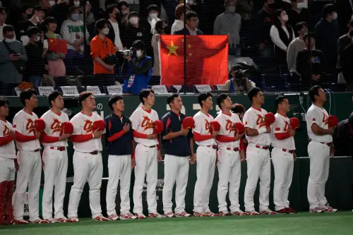 ▲▼中國隊無緣晉級2026年WBC正賽，這是中國隊自2006年以來首次缺席世界棒球經典賽，結束連續5屆參賽的紀錄。（圖／美聯社）