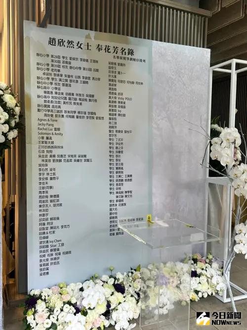 ▲（圖／記者吳昕蓓拍攝）