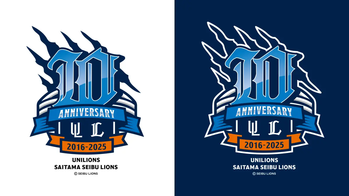 ▲統一7-ELEVEn獅隊「台日雙獅交流主題日」迎來10週年，2025年首度移師臺北大巨蛋舉行，4/11-4/13將邀請日本埼玉西武獅球星、啦啦隊及吉祥物共襄盛舉，打造台日棒球文化交流盛會。（圖／統一獅提供）