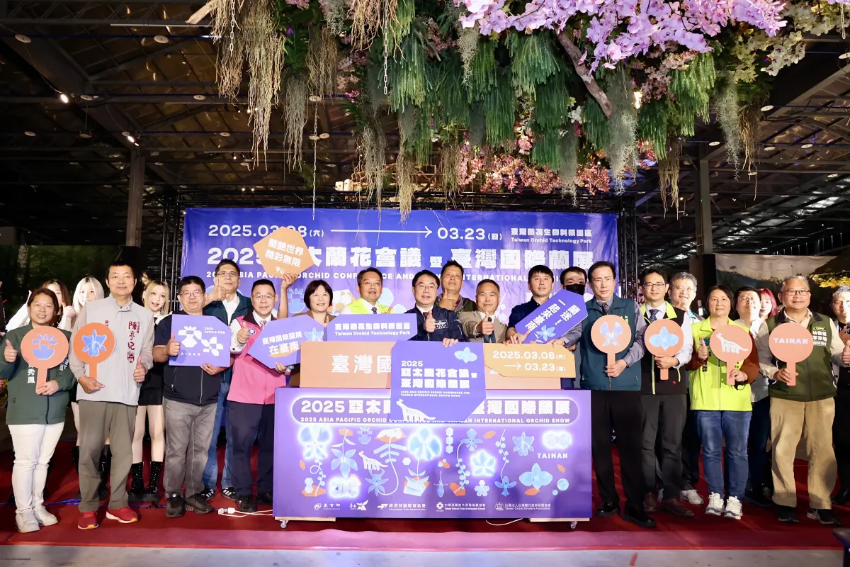▲為期16天的2025亞太蘭花會議暨臺灣國際蘭展將於3月8日在臺南開幕，希望今年一舉突破35萬人次。（圖／南市府提供）