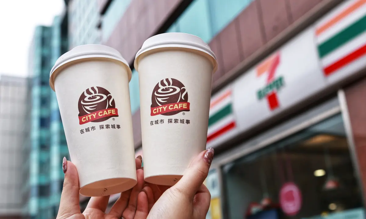 全家拿鐵9元「只有5天」！百香綠茶10元 感恩節7-11咖啡買一送一