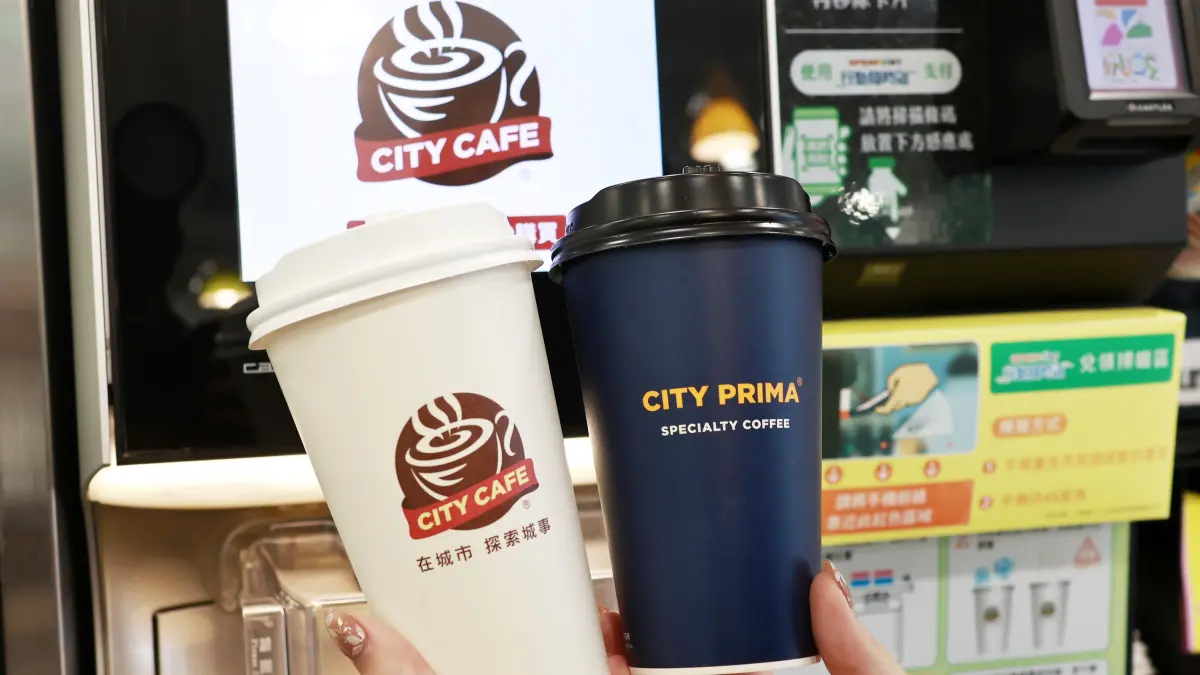 本周咖啡優惠！7-11今天起買10送10 全家買1送1、萊爾富買20送20