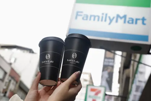 今天要手刀搶！全家免費大杯美式「限5000杯」　7-11請吃原味熱狗
