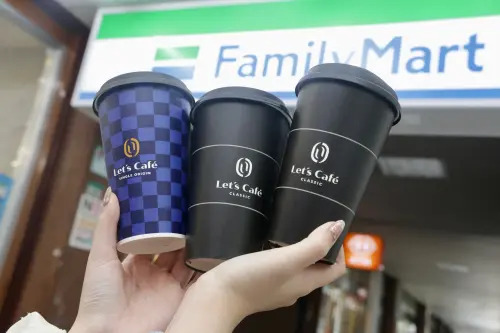 全家春節出手！咖啡310杯8888元、喝到2028年底　結帳一招賺66元
