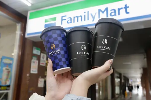 全家咖啡10元、限今天！可寄杯拿鐵買6送6　中元節7-11咖啡6折喝