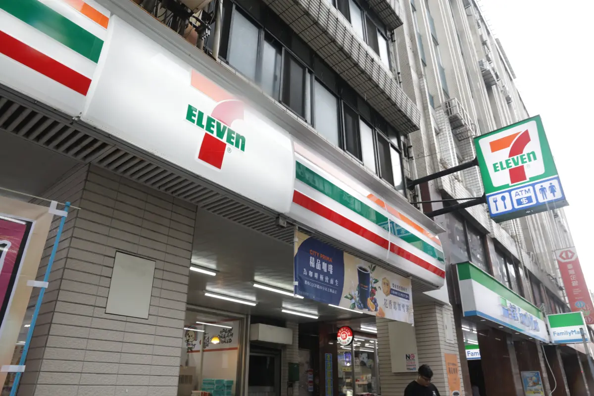 7-11發票5、6月狂開千萬獎！花20元買飲料變富翁 幸運門市一次收