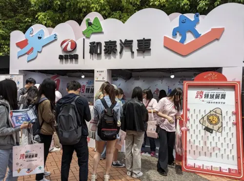 和泰汽車近期展開一系列校園徵才活動。(圖/和泰汽車) ▲和泰汽車近期展開一系列校園徵才活動。(圖/和泰汽車)