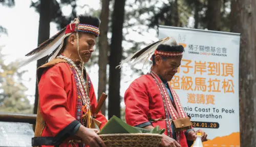 ▲到阿里山上能見識鄒族原住民部落日常。（圖／翻攝橘子基金會官網）