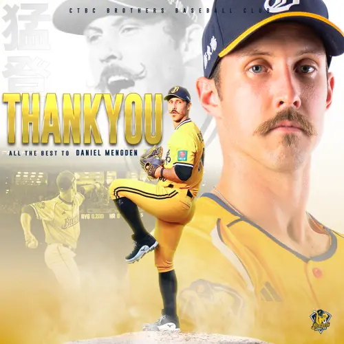 ▲中信兄弟猛登未通過隊內藥檢，球隊選擇解約。（圖／中信兄弟提供）