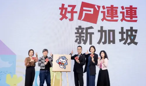 ▲新加坡旅遊局以好「勢」、好「市」與好「事」為主題，展現新加坡的持續創新與發展。（圖／新加坡旅遊局）