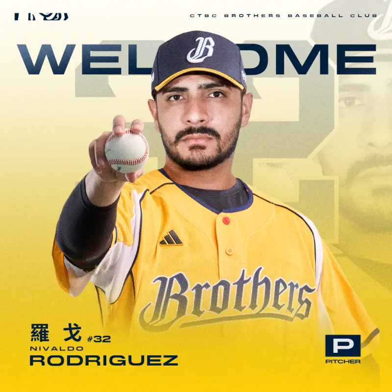 ▲羅戈加盟中信兄弟。（圖／中信兄弟提供）