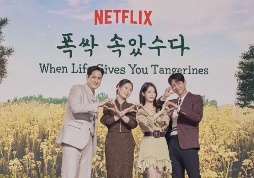 ▲文素利(左二)與IU(右二)攜手塑造女主角愛純,從青春到成熟,展現角色細膩變化。 ▲文素利(左二)與IU(右二)攜手塑造女主角愛純,從青春到成熟,展現角色細膩變化。