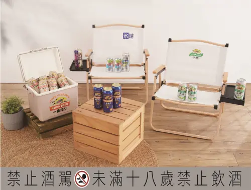 「KIRIN春賞開醺節」開跑,加價199元可獲得保冷箱、露營椅。(圖/官方提供) ▲「KIRIN春賞開醺節」開跑,加價199元可獲得保冷箱、露營椅。(圖/官方提供)