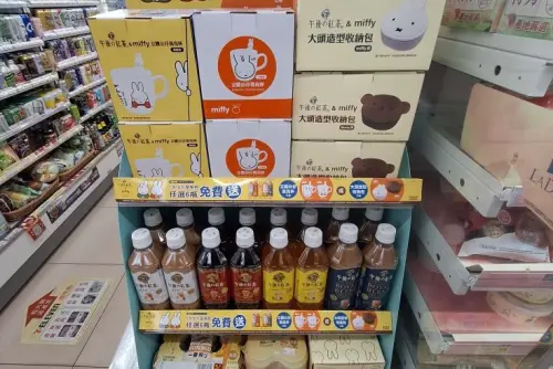7-11最強贈品來了!買飲料「送立體馬克杯、收納包」:一堆人瘋搶