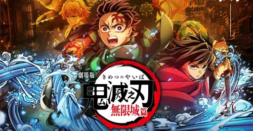 鬼滅之刃無限城篇「叫好又叫座」！日本影史第三　勝同期無限列車
