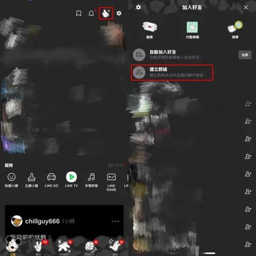 ▲ ▲