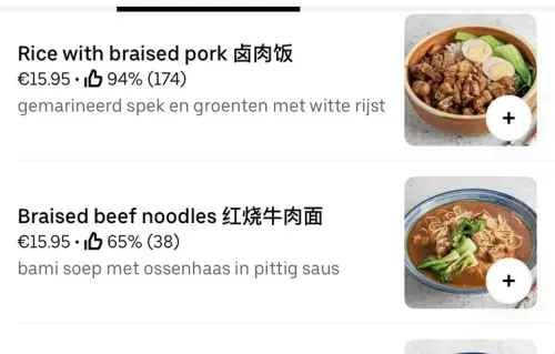 ▲（圖／翻攝自PTT）