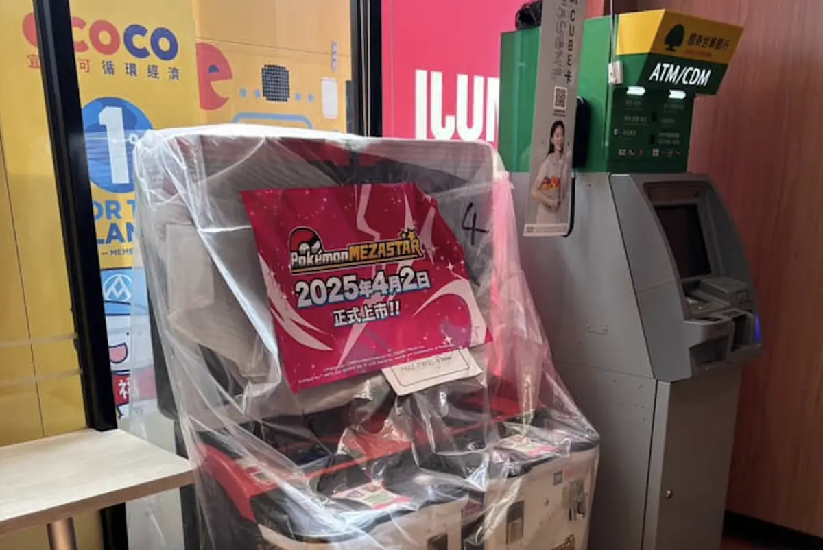 ▲近日一名網友在全聯發現，店內竟出現未拆封的全新機台，原來是4月4日即將上市的《寶可夢明耀之星（Pokémon Mezastar）》。（圖／取自臉書社團「我愛全聯-好物老實説」）