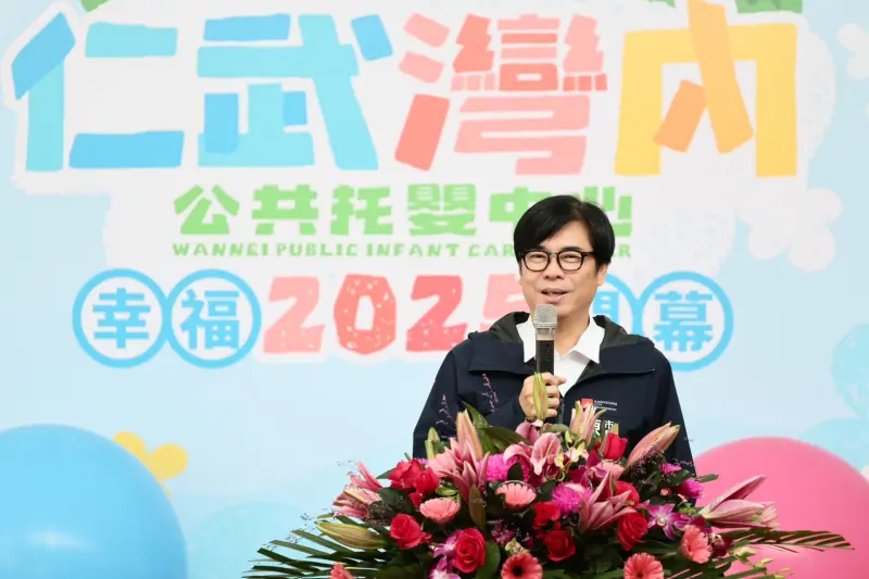 ▲台積電赴美加碼投資引發外界質疑恐影響高雄設廠計畫，市長陳其邁今天非常明確表示，投資高雄計畫不變，會如期如質的來進行。（圖／高市府提供）