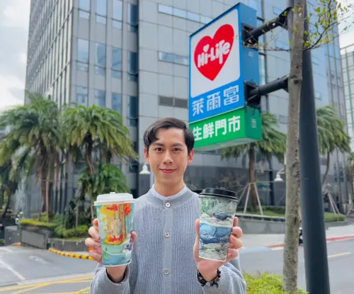 ▲萊爾富蜂蜜拿鐵、蜂蜜美式買一送一。（圖／萊爾富提供）