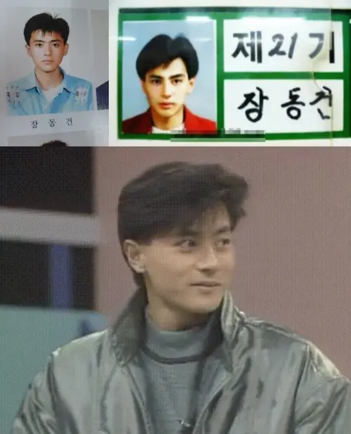 ▲張東健年輕時，真的長超帥。（圖／namu.wiki）