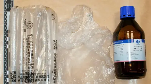▲警方從鄒鎮豪住處搜出用來犯案的毒品。（圖／翻攝自英國倫敦警局）