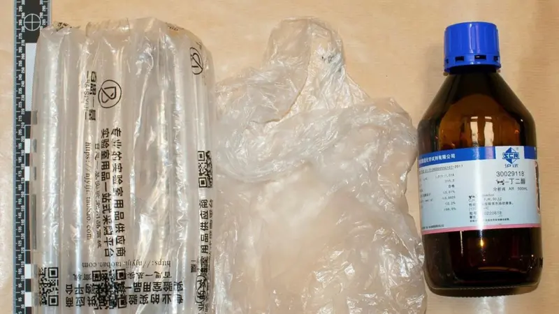 ▲警方從鄒鎮豪住處搜出用來犯案的迷藥。（圖／翻攝自英國倫敦警局）