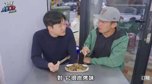 ▲Joeman(圖)/翻攝自JoemanYouTube) ▲Joeman(圖)/翻攝自JoemanYouTube)