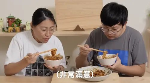 ▲好味小姐(左)(圖)/翻攝自好味小姐YouTube) ▲好味小姐(左)(圖)/翻攝自好味小姐YouTube)