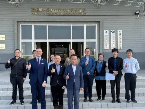 台灣波蘭商業協會訪亞創中心 推動兩國在無人機等科技發展