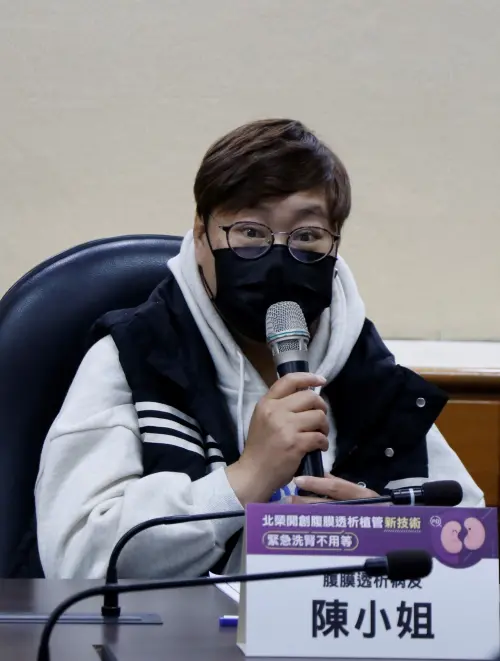 ▲腹膜透析協助資深旅遊領隊陳小姐開創第二人生。(圖/台北榮總提供) ▲腹膜透析協助資深旅遊領隊陳小姐開創第二人生。(圖/台北榮總提供)