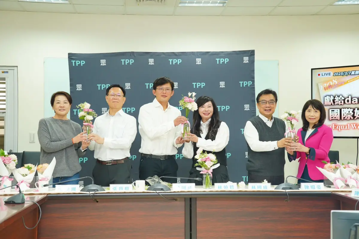 ▲民眾黨立院黨團今開記者會慶祝38婦女節（圖）；總召黃國昌重申，民眾黨對大罷免的立場就是「反對綠色威權」。（圖／民眾黨團提供，2025.03.07）