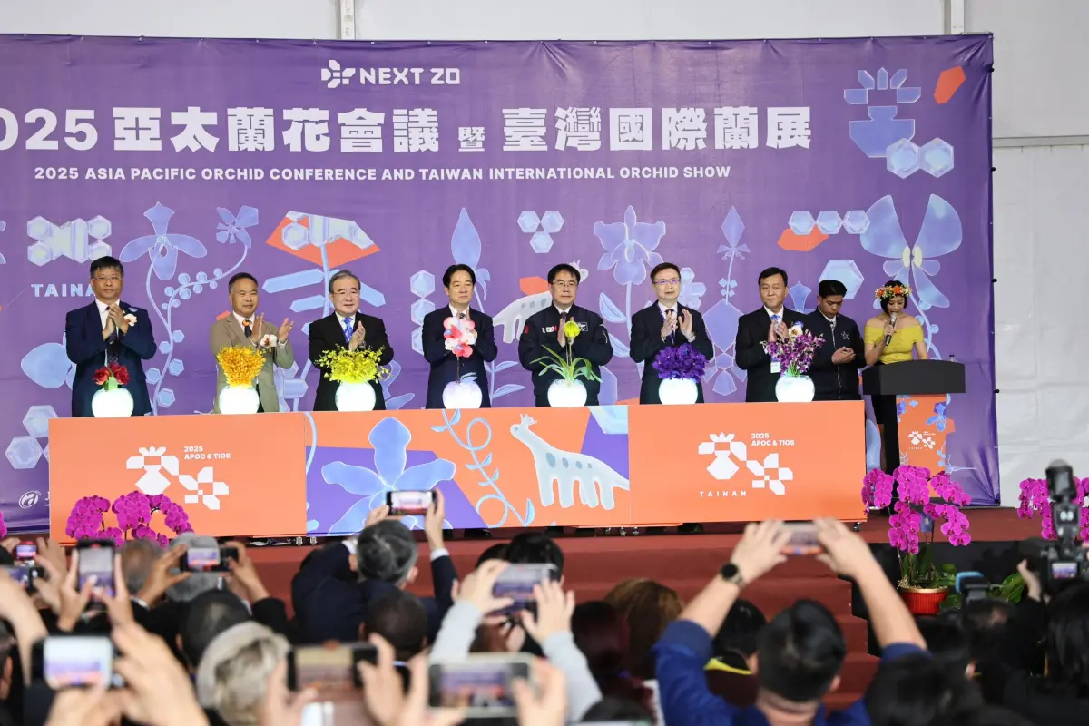 ▲2025亞太蘭花會議暨臺灣國際蘭展開幕典禮今(7)日在台南舉行，總統賴清德也應邀出席。（圖／南市府提供）