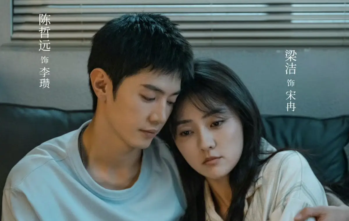 ▲《白色橄欖樹》砸8億人民幣打造，由陳哲遠（左）和梁潔（右）主演，但因為涉嫌抄襲、質感差、剪輯不利，沒人敢投資。（圖／翻攝自微博）