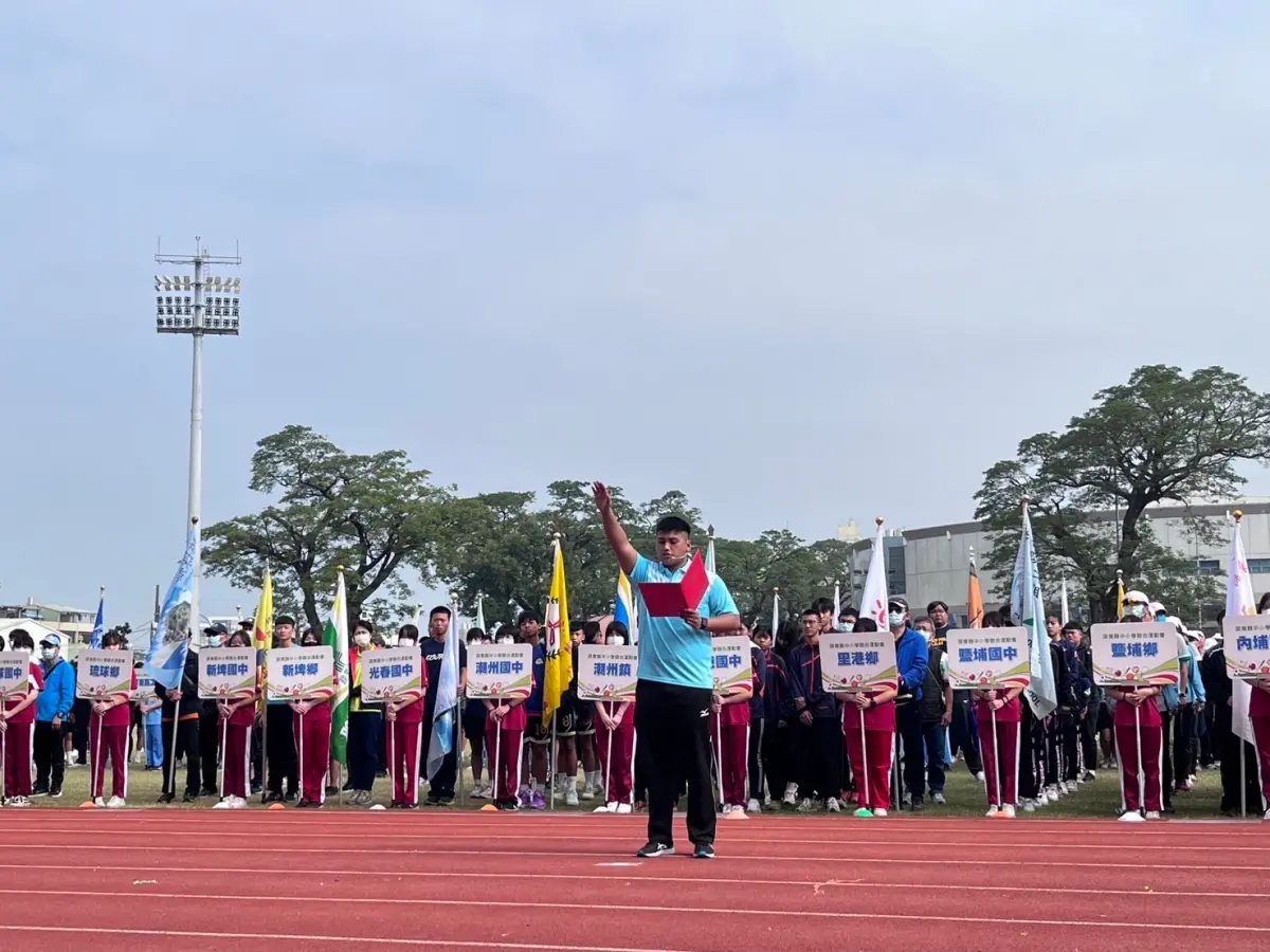 ▲屏東縣中小學聯合運動會在縣立田徑場舉行開幕典禮，來自縣內各級學校的8,557名選手參賽。（圖／屏東縣府提供）