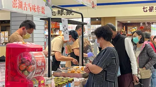 ▲「炸棗」是在澎湖婚宴喜慶大日才能嚐到的傳統美食，代表著喜氣與圓滿。「澎福古棗味-炸棗」每次到高雄只在大樂販售。（圖／大樂購物中心提供）