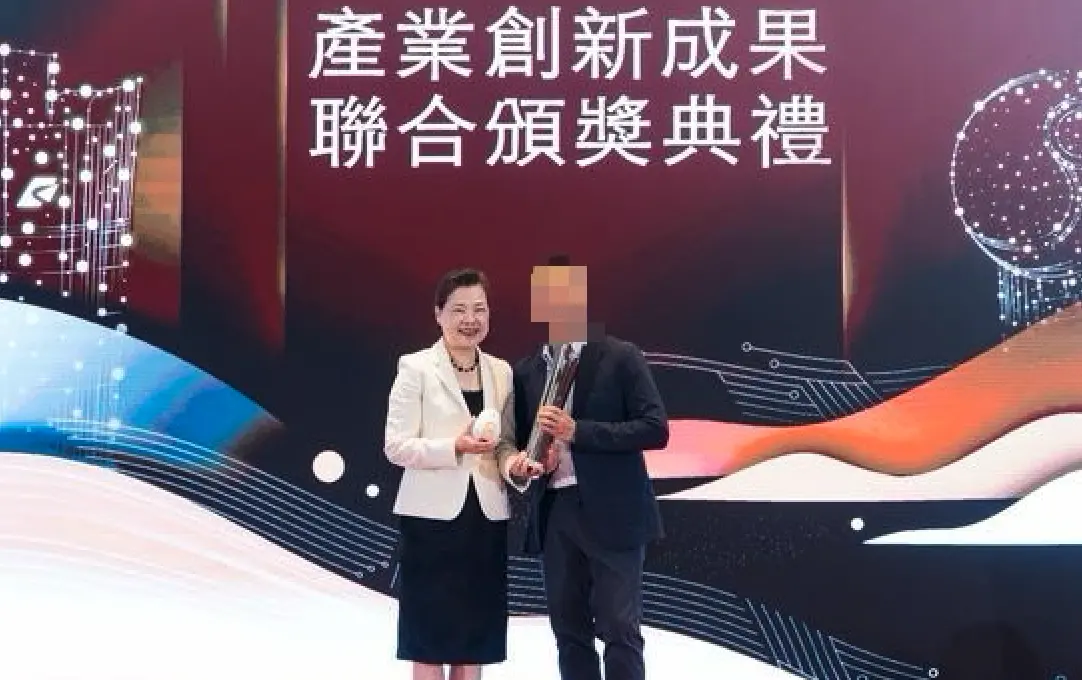 ▲雲云科技曾獲經濟部最高獎項「第八屆國家產業創新獎」，今日卻爆出砍殺案，原因為52歲曾姓董事長與51歲梁姓技術長因理念不合。（圖／取自臉書）