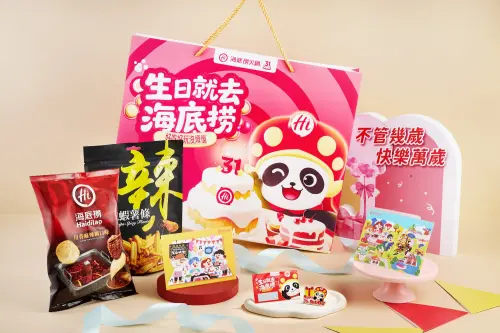 ▲3月生日壽星「專屬大禮包」心意滿滿。（圖／海底撈提供）
