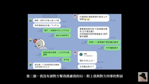 ▲NanaQ(圖/翻攝自NanaQ YouTube) ▲NanaQ(圖/翻攝自NanaQ YouTube)