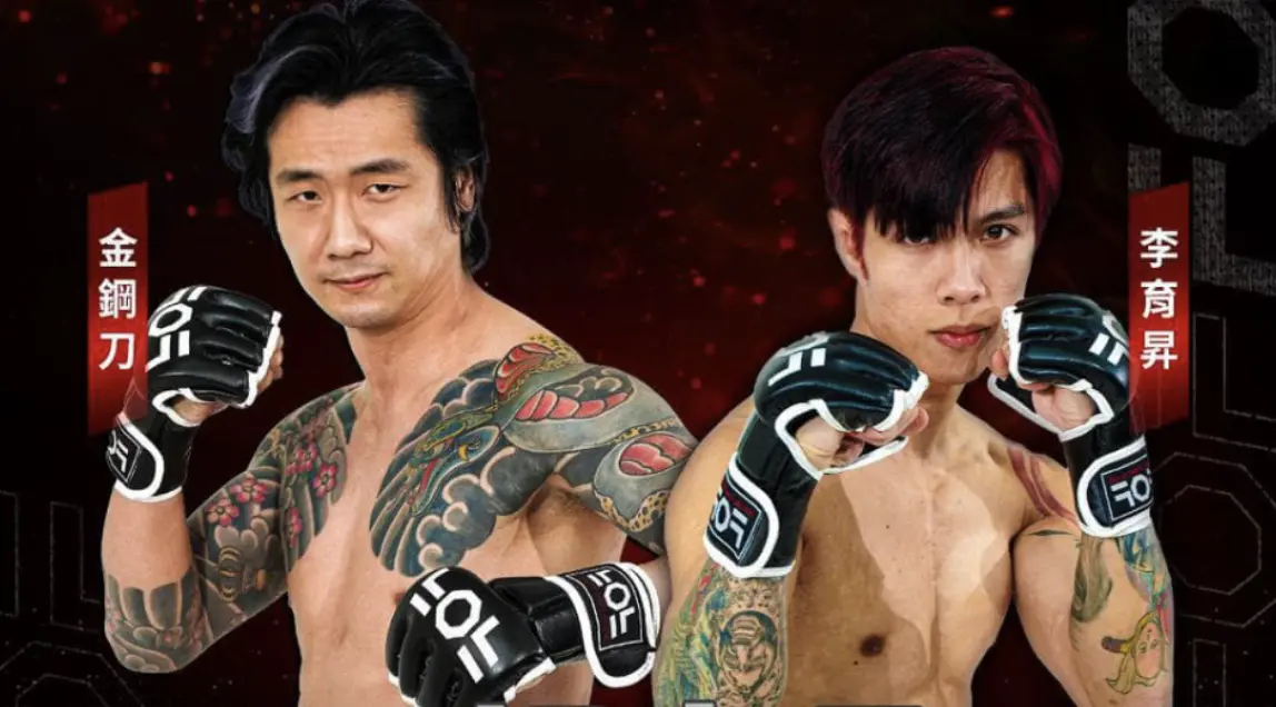 ▲第22屆《拳願明星格鬥賽》今（8）日晚間火熱開打，《NOWnews今日新聞》特此整理出今年4位拳手金鋼刀（左）、李育昇（右）、宗健及要命小翰的優劣勢、戰力分析，一同與您來預測今晚將由誰贏得勝利！（圖／翻攝自拳願官方臉書）