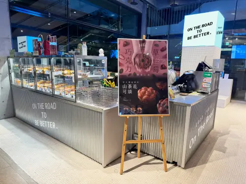 ▲好丘《On The Road在路上》即日起進駐誠品松菸推快閃櫃。（圖／好丘提供）