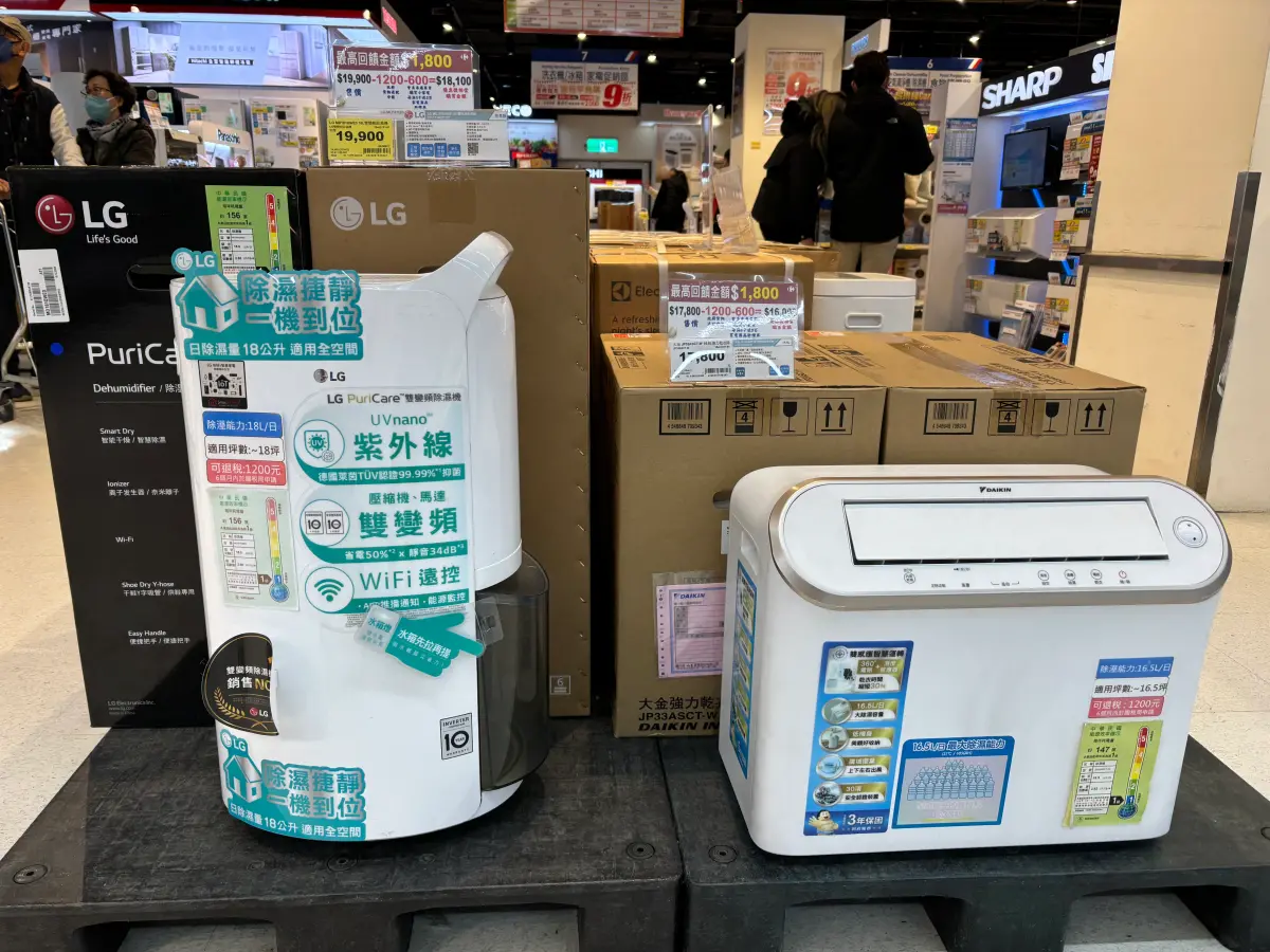 不是三菱、LG！台灣最強除濕機「便宜、省電還很安靜」：簡單實用