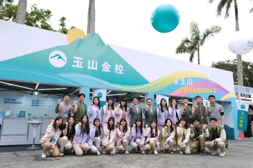 ▲為延攬優秀年輕學子，玉山金控今（8）日參與臺大校園徵才博覽會，宣布啟動2025年度徵才計畫，將招募50位儲備幹部及550位優秀人才。（圖／玉山金提供）