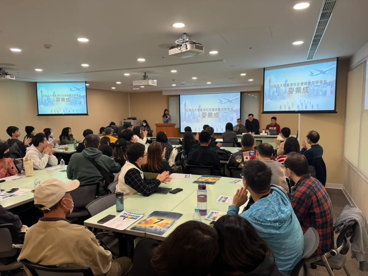 ▲由NOWnews跨世代論壇主辦之「漂泊到台灣難生根？港人的移民與就業挑戰」主辦座談會活動，於3月8日在張榮發基金會登場，現場邀請港人分享移居台灣的心路歷程 。（圖／記者陳偉周攝）