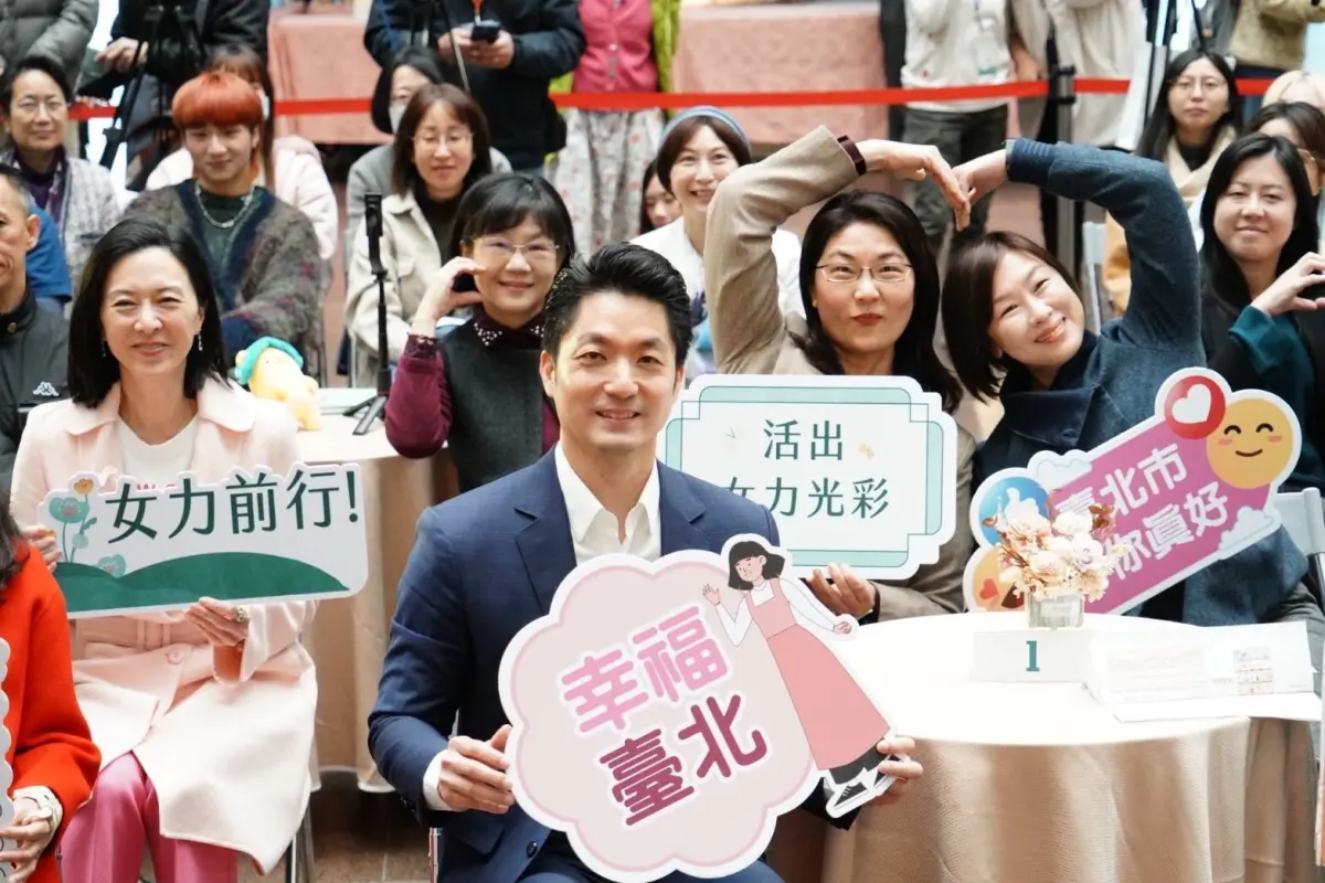 ▲台北市長蔣萬安婦女節透露，太太石舫亘近期考取美髮丙級證照。（圖／台北市政府提供）